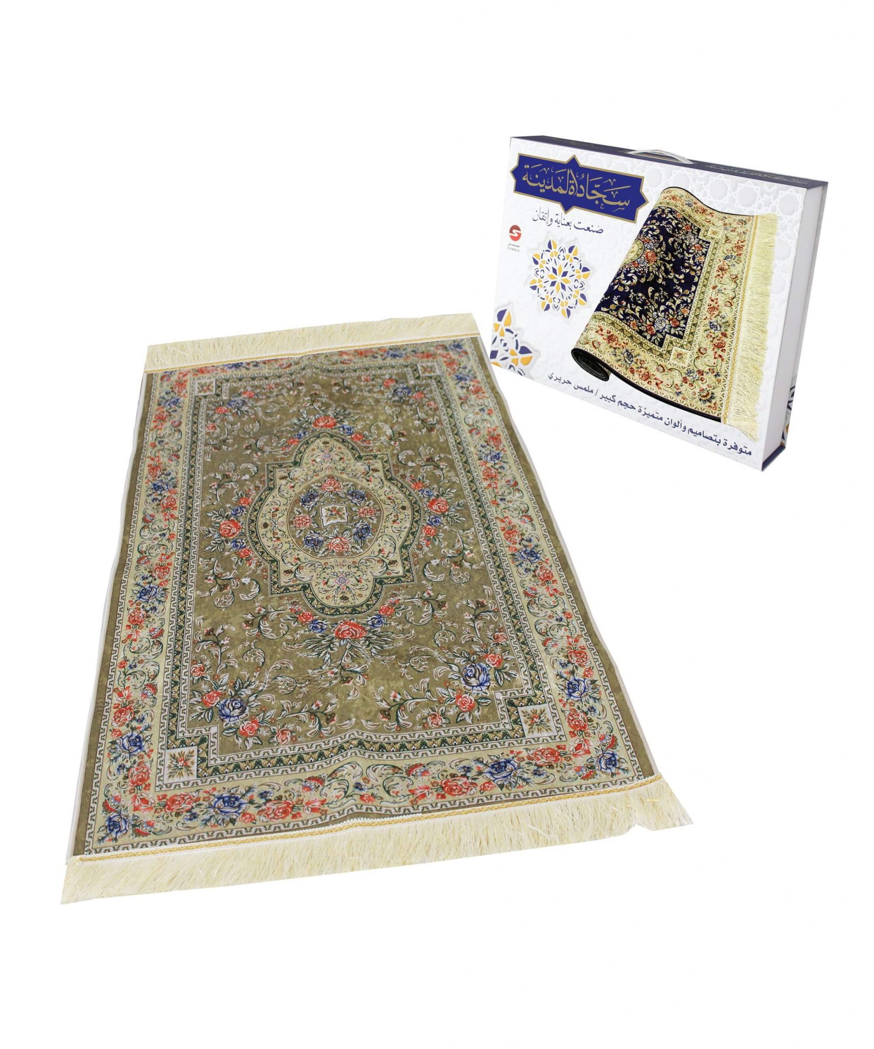 Luxury Madinah Prayer Mat Gold Zayoshe