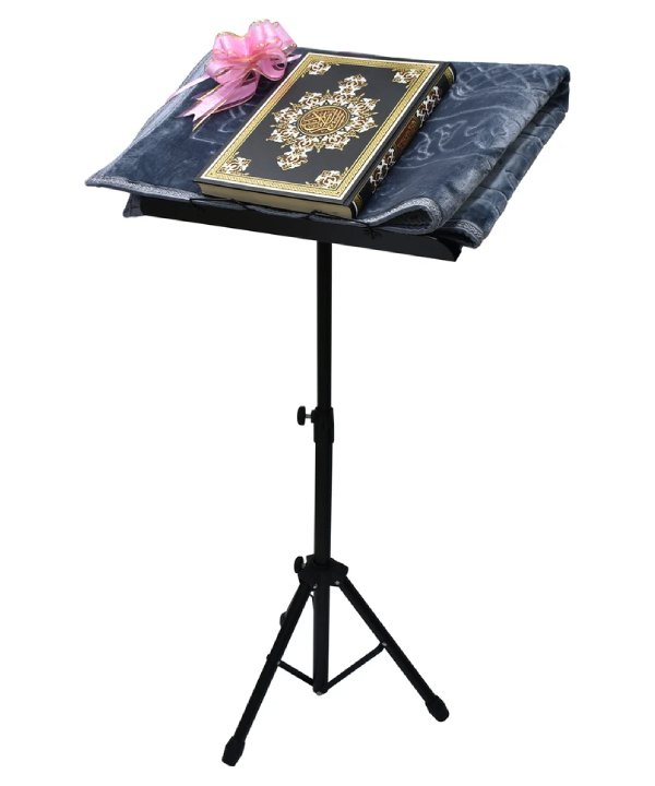 Adjustable Metal Quran Holder + Quran + Prayer Rug Grey Zayoshe