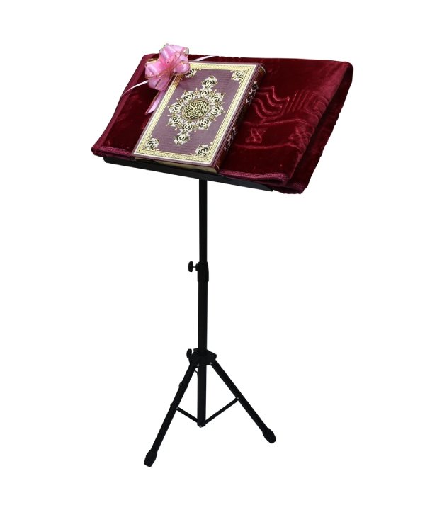 Adjustable Metal Quran Holder + Quran + Prayer Rug Zayoshe Largest
