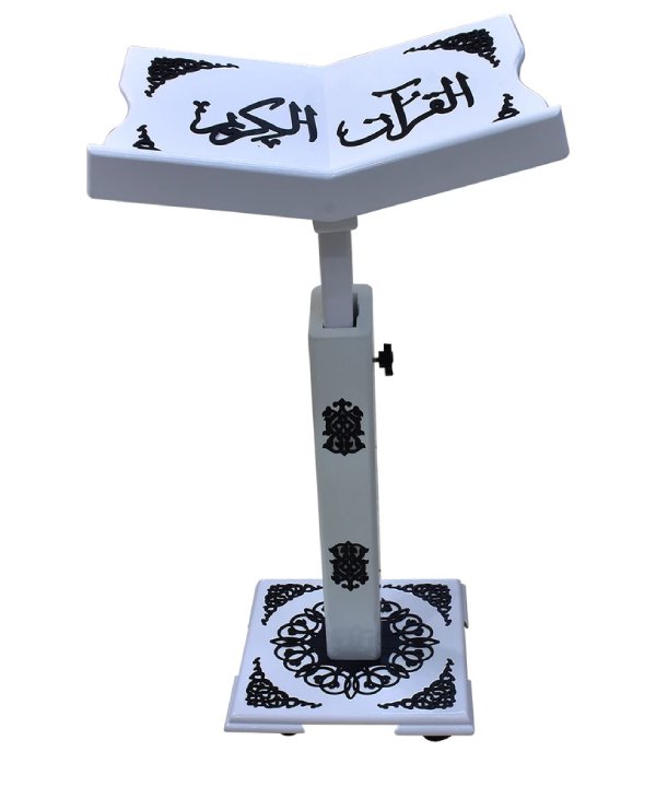 Adjustable Wooden Quran Stand White with Black Design Zayoshe
